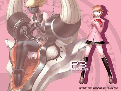 Estreno de Persona 3 para PS2