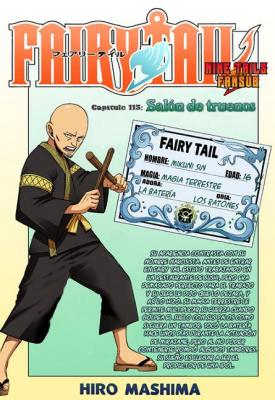 Fairy Tail capítulo 113